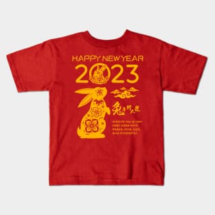 Zodiac Chinese New Year of the Rabbit 2023 Kids T-Shirt